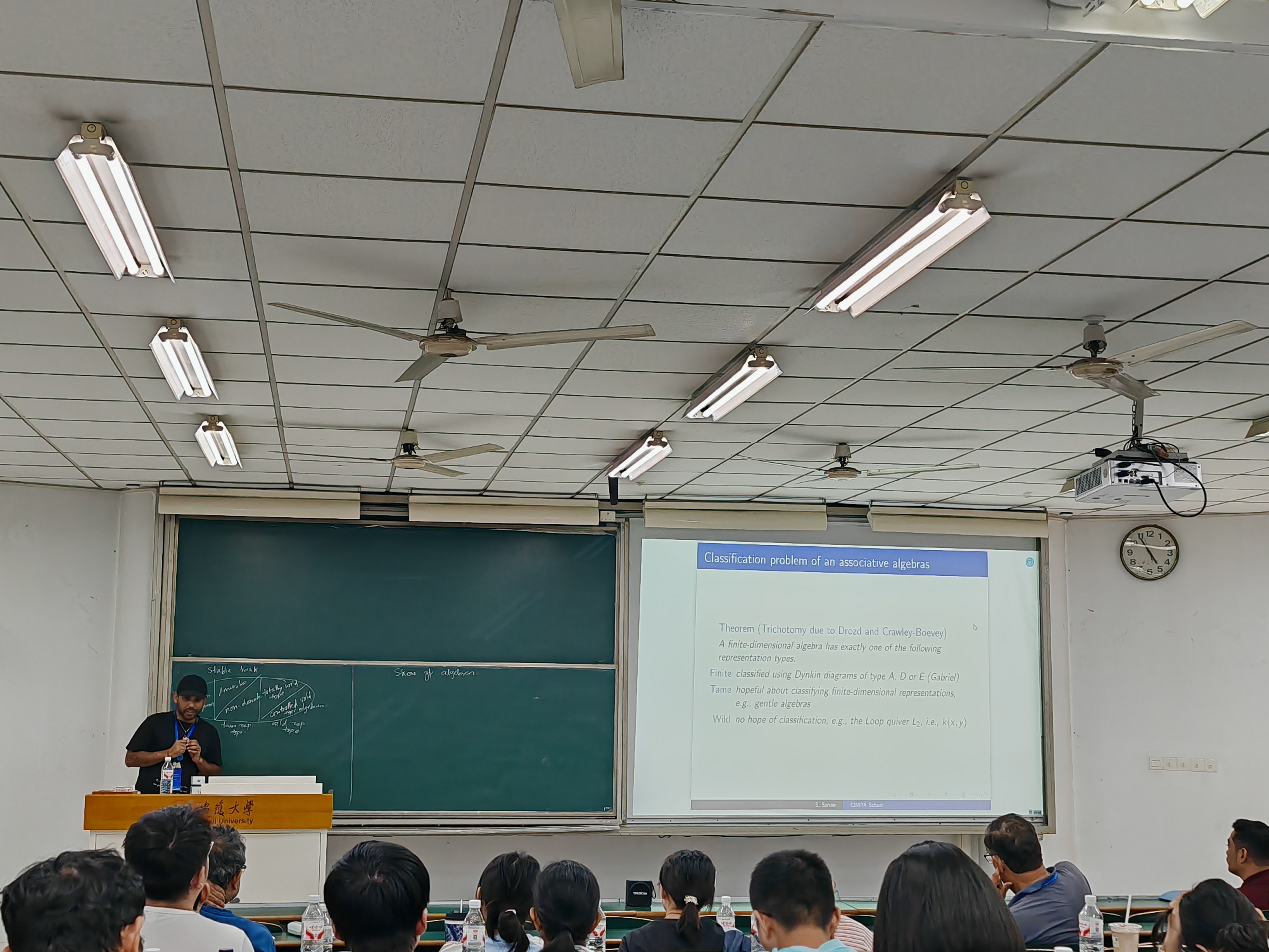 Conference highlight 11