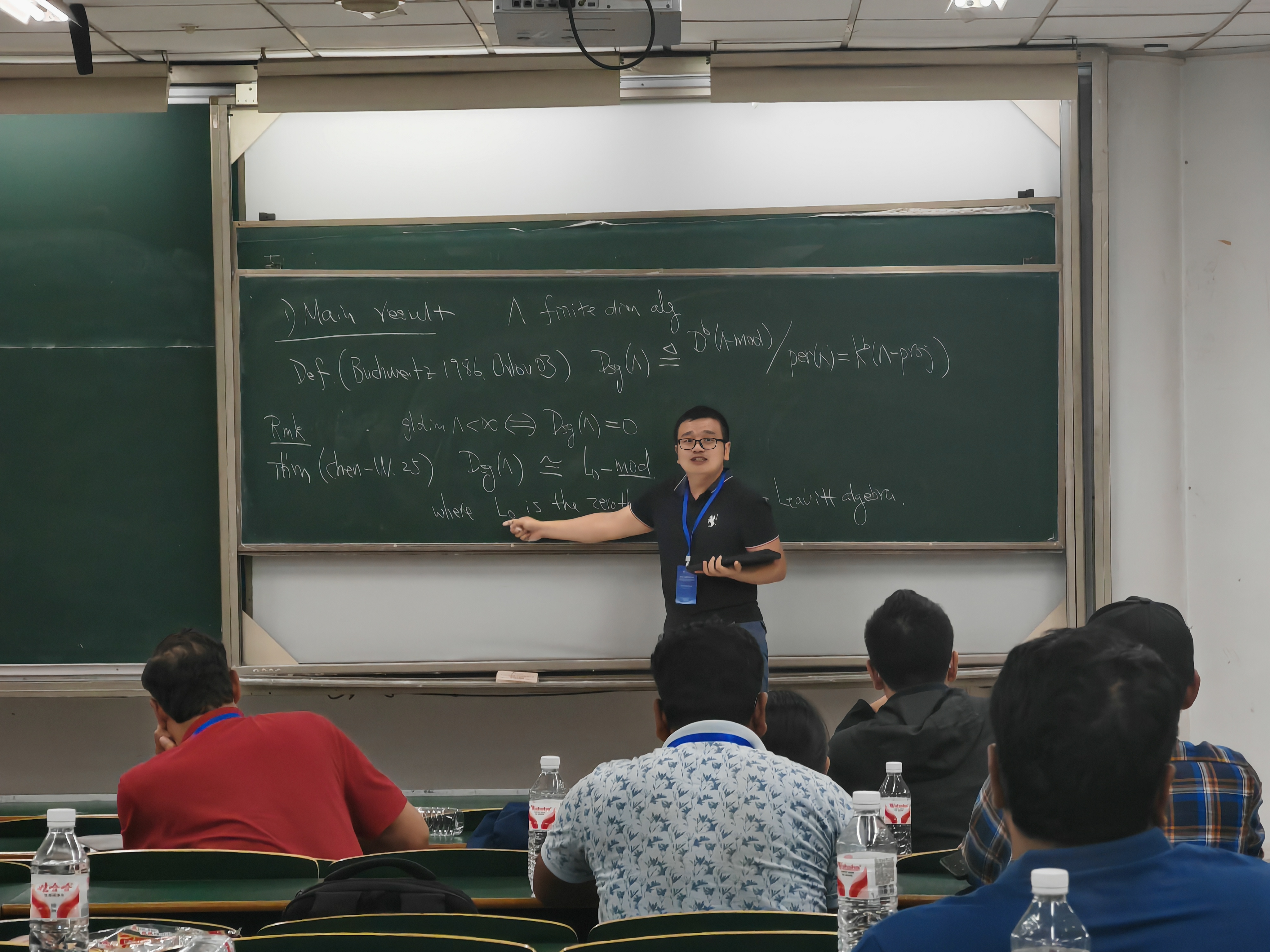 Conference highlight 12