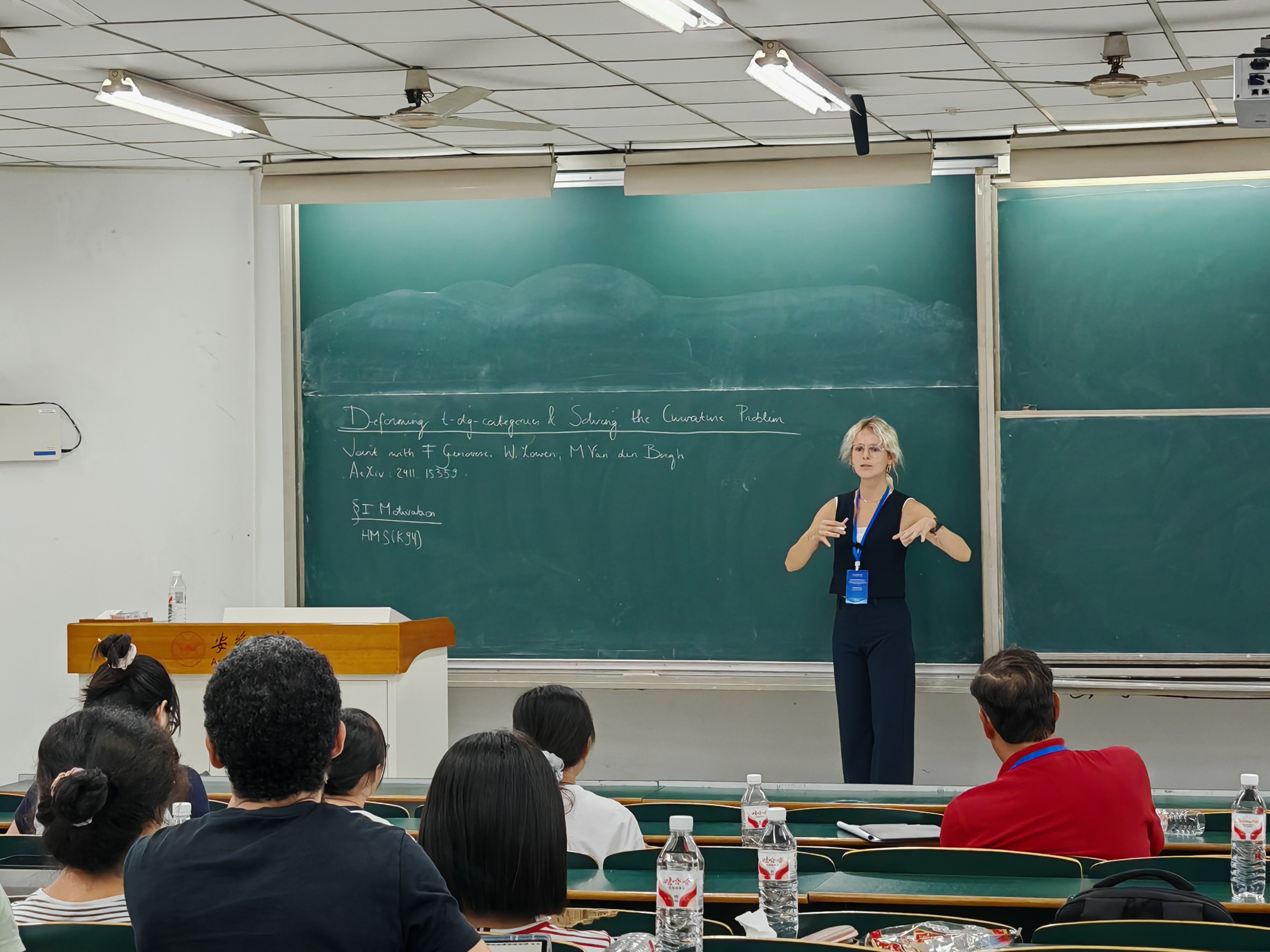 Conference highlight 16