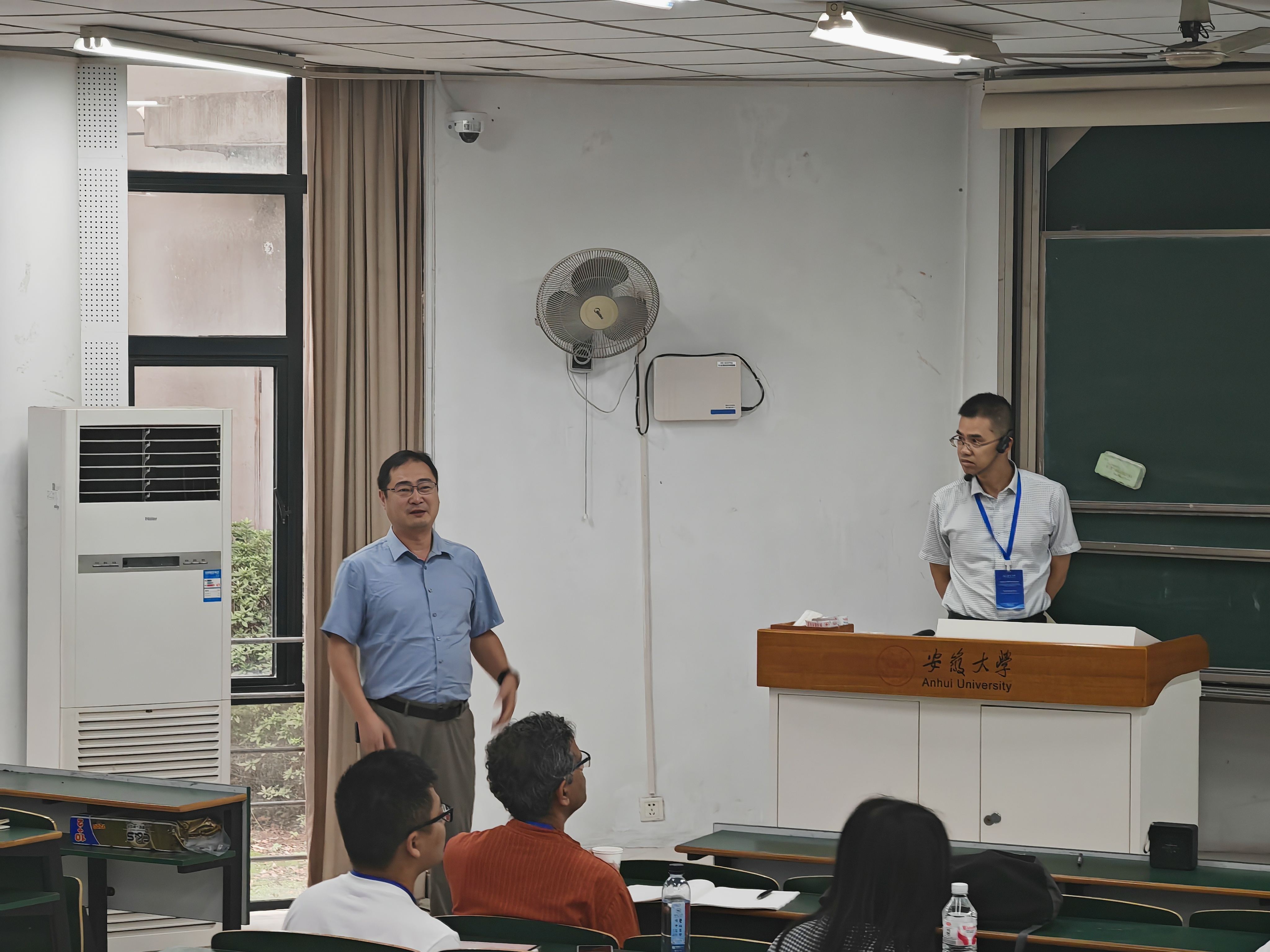 Conference highlight 17