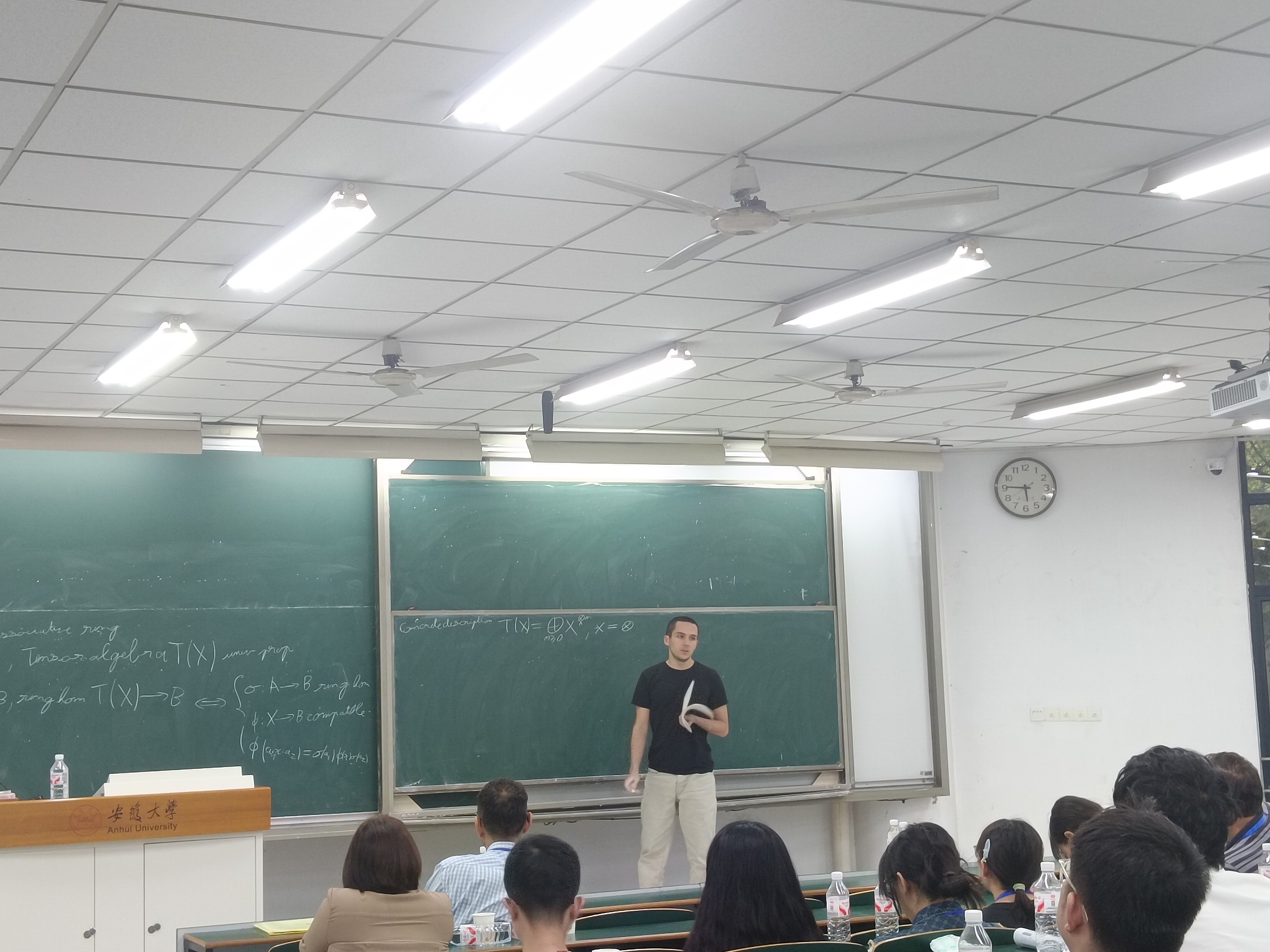 Conference highlight 19