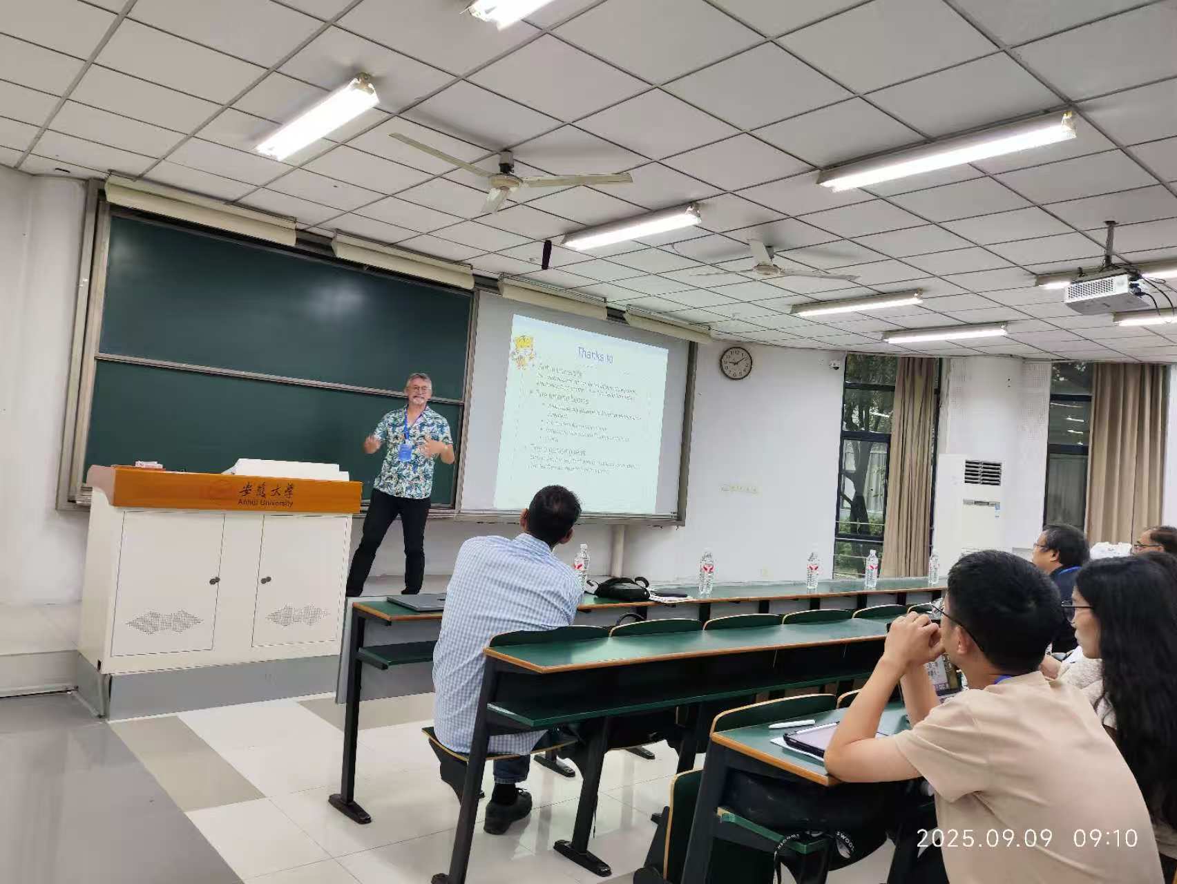 Conference highlight 2