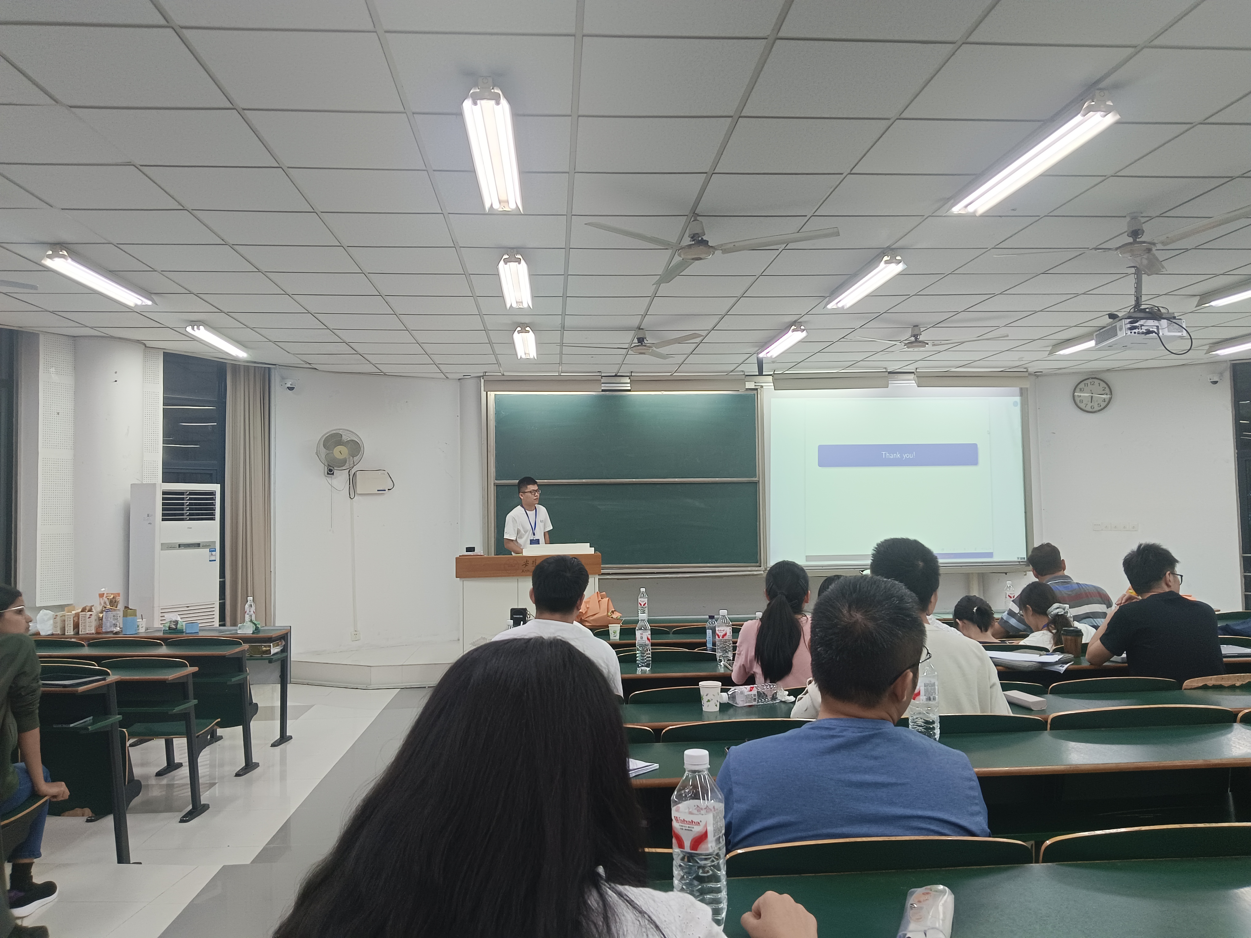 Conference highlight 20