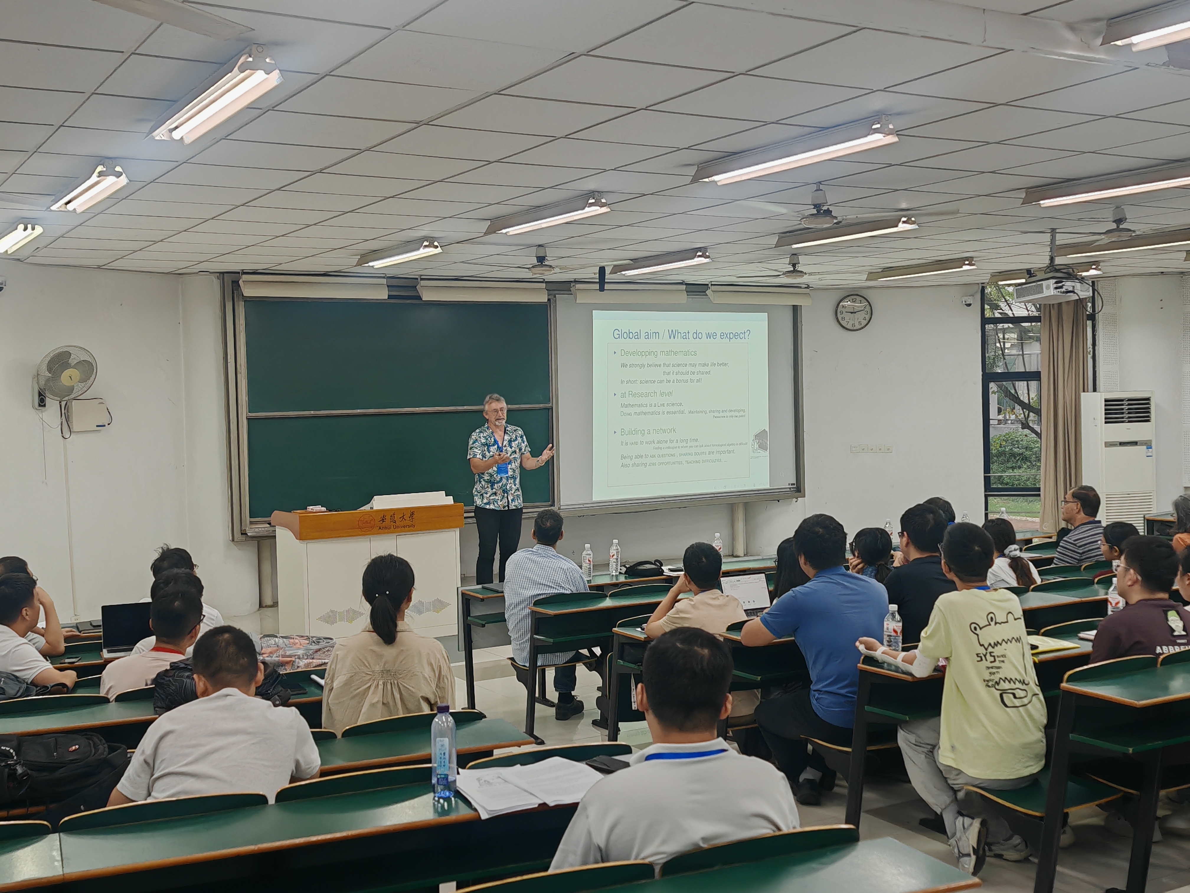 Conference highlight 23