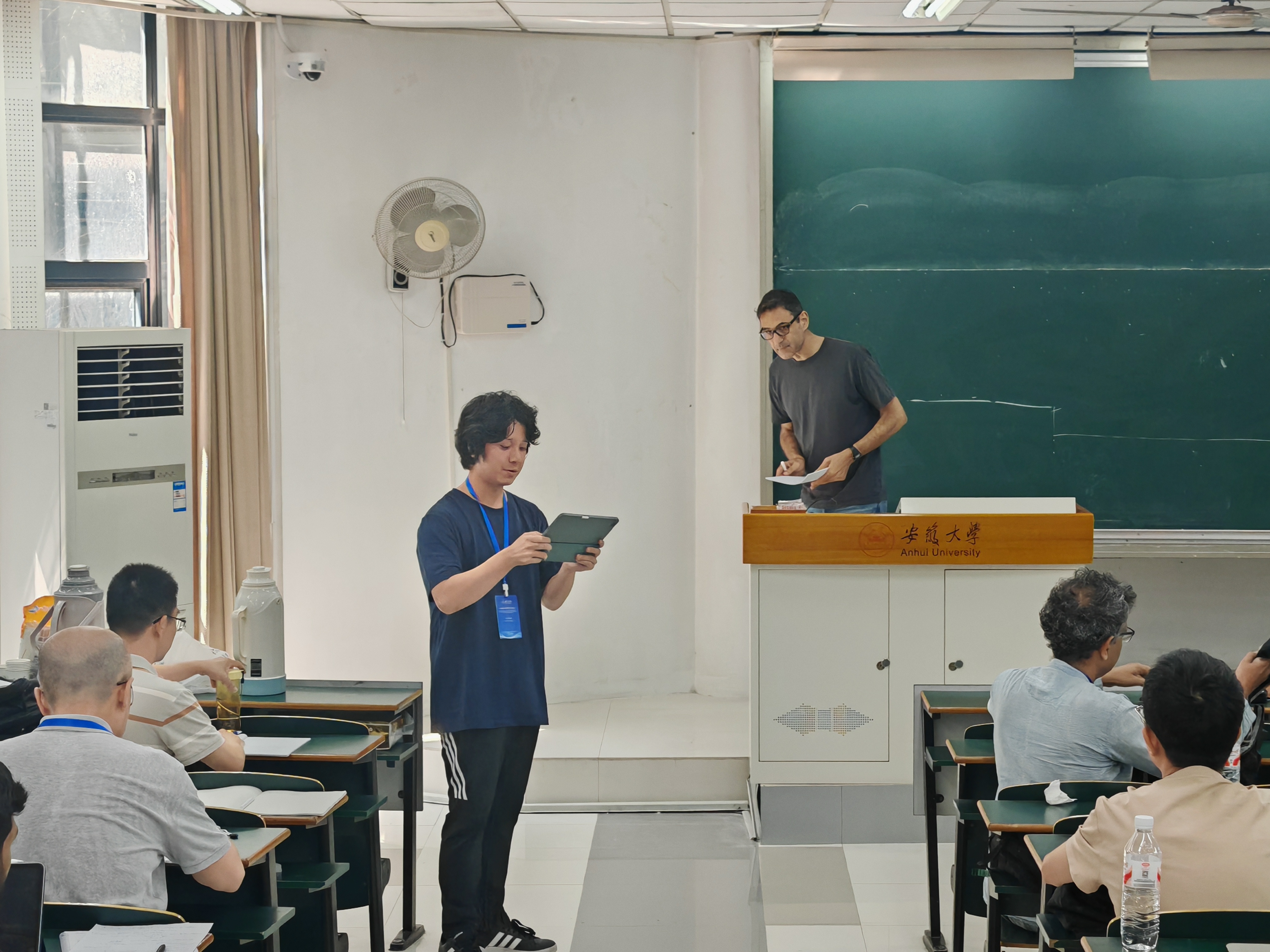 Conference highlight 24