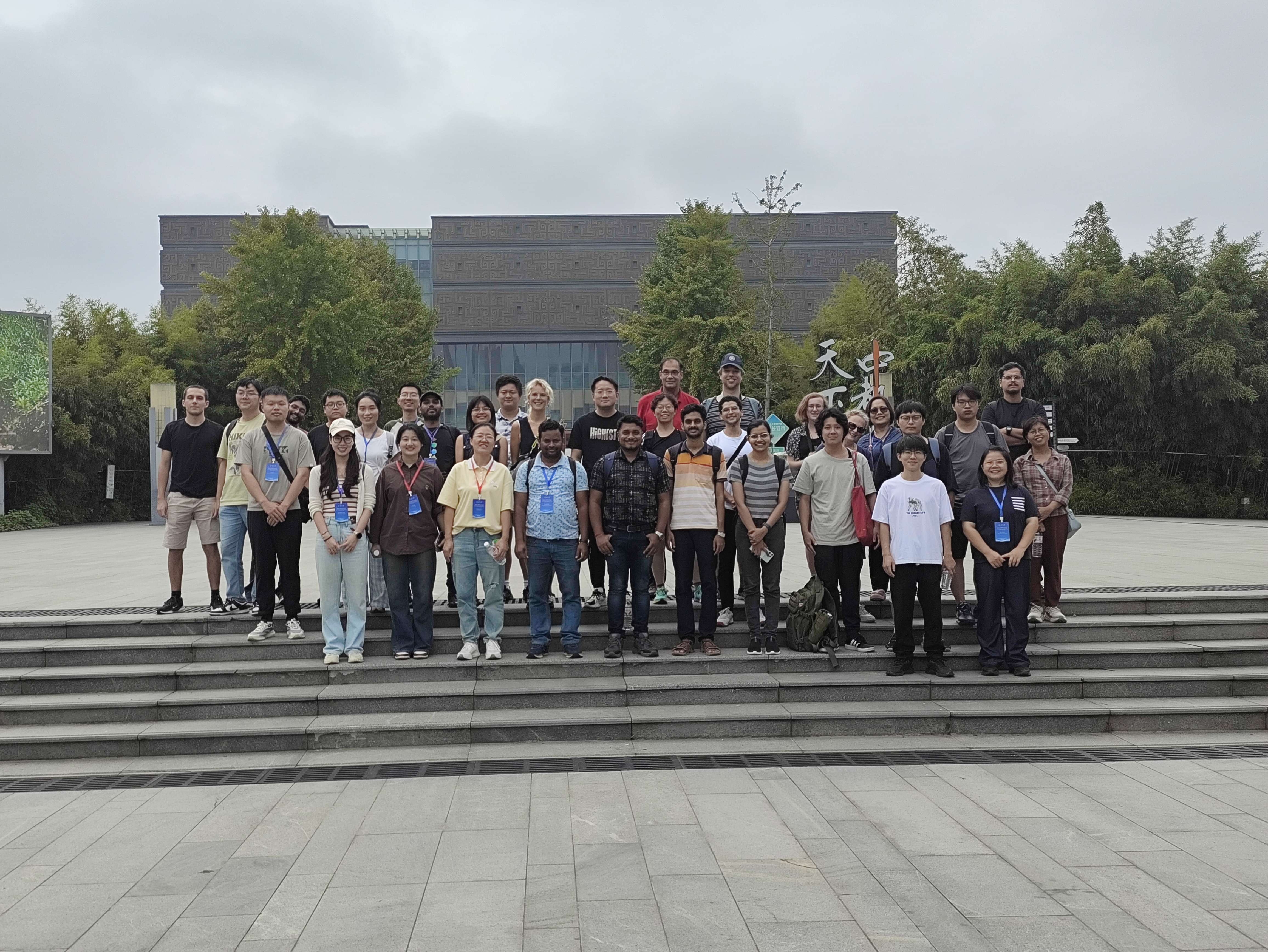 Conference highlight 27