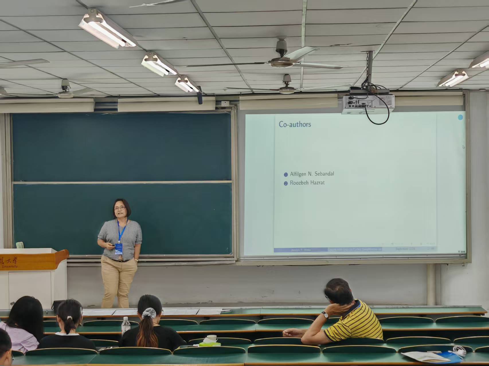 Conference highlight 5