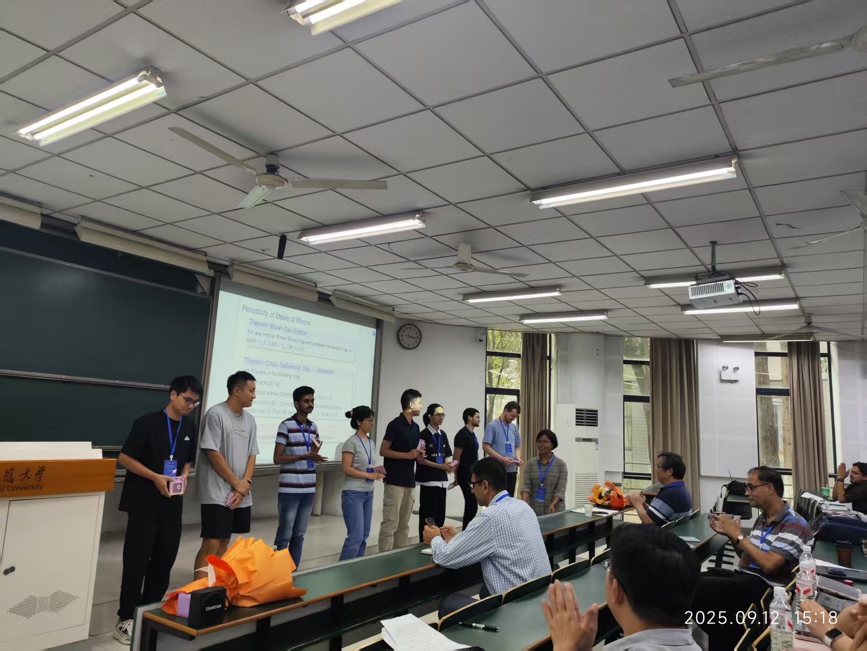 Conference highlight 7