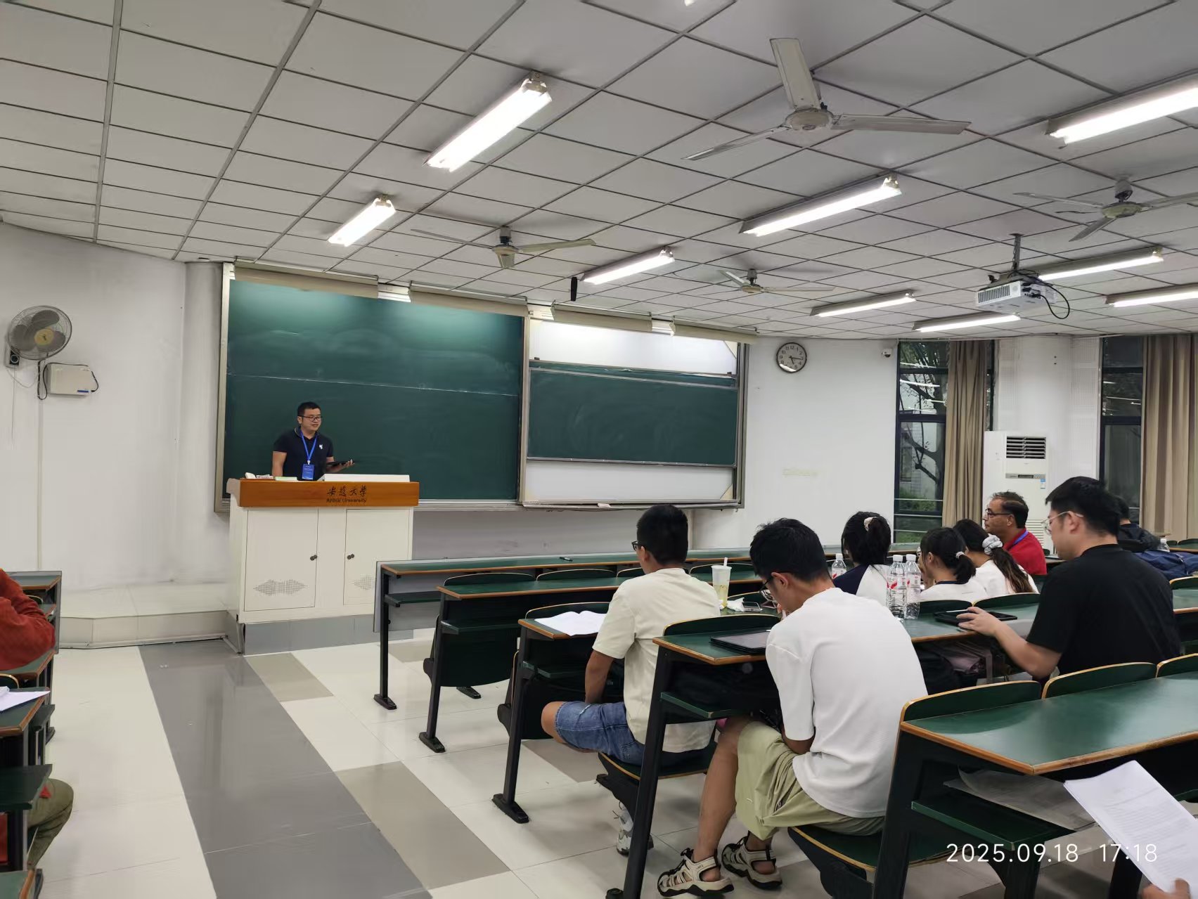 Conference highlight 8